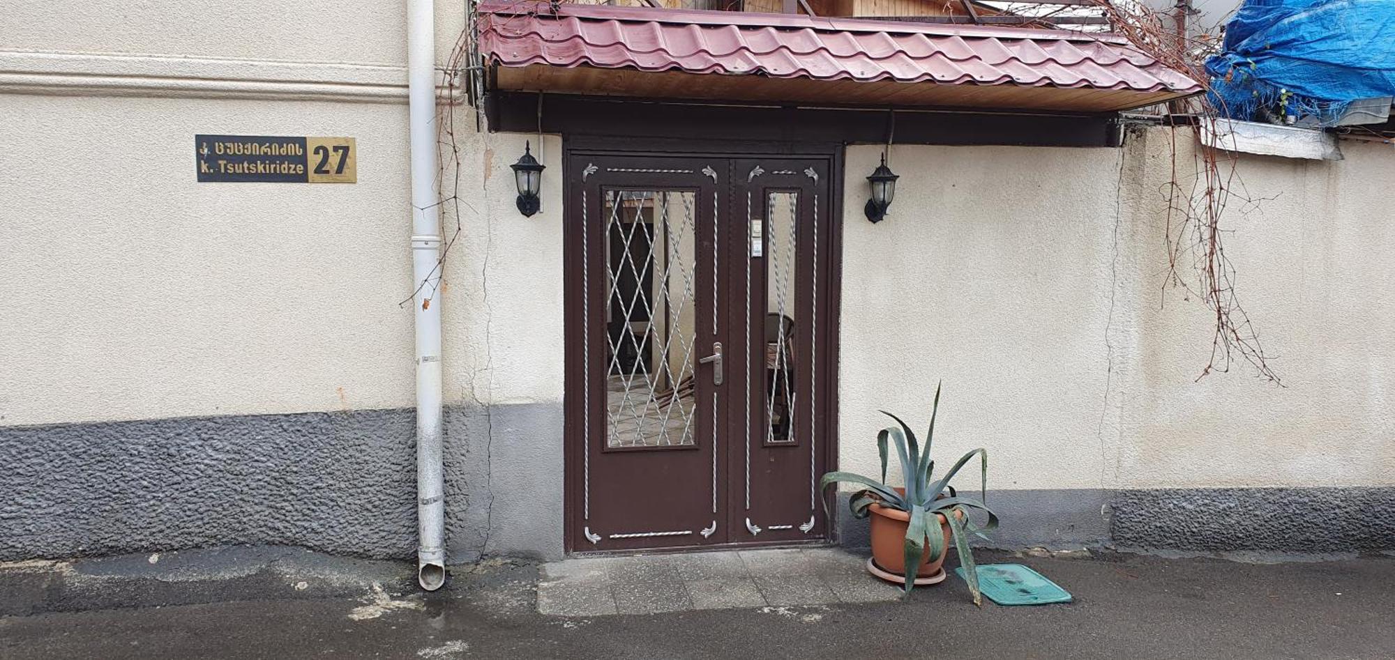 7 Rooms Tbilisi Exterior photo