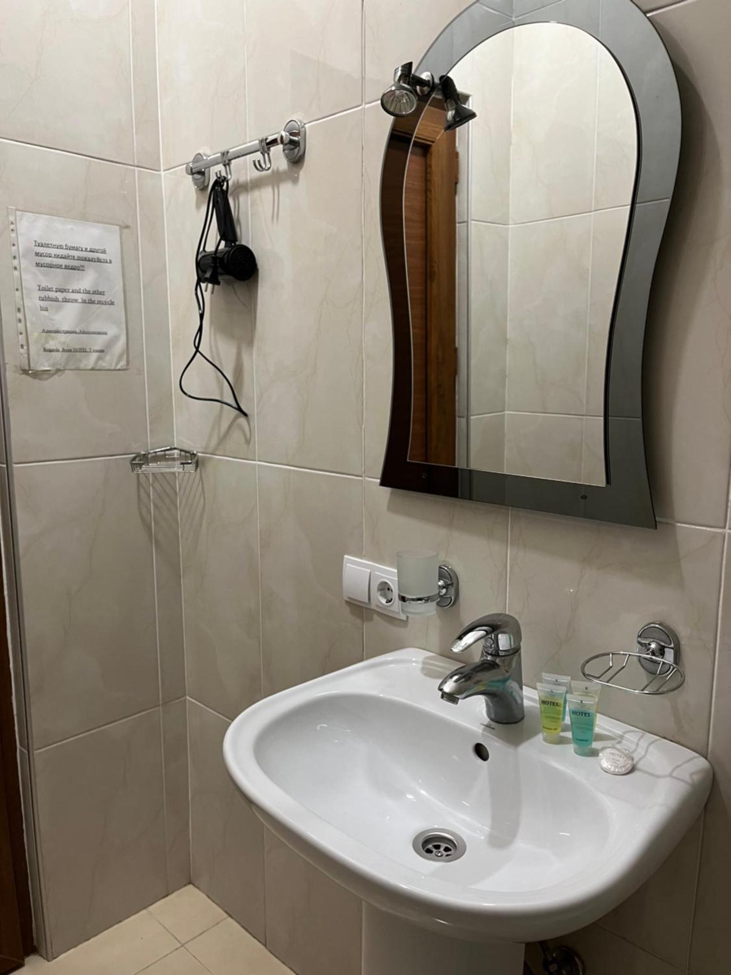 7 Rooms Tbilisi Exterior photo
